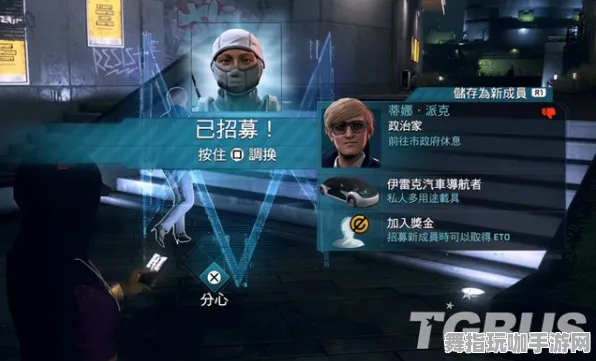 脑机接口专用版-开放世界RPG-S2赛季专属-冷门神作推荐