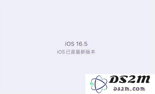 苹果预计何时将推出iOS 16.5的正式版本，用户们非常期待这一更新