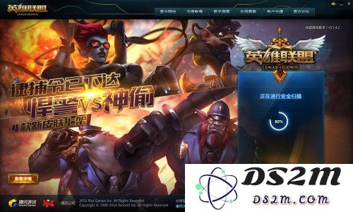 英雄联盟无法登录怎么办：2024最新登录问题排查指南
