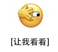 爱思商城的功能与特点介绍，以及它与爱思助手之间的联系与区别分析