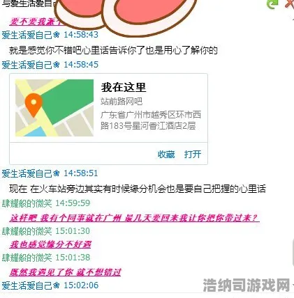 最新攻略！抖音热门游戏套路及设备适配全攻略，手把手教你如何以低成本畅玩3A大作，揭示全网最详细硬件配置与黑科技优化方案！