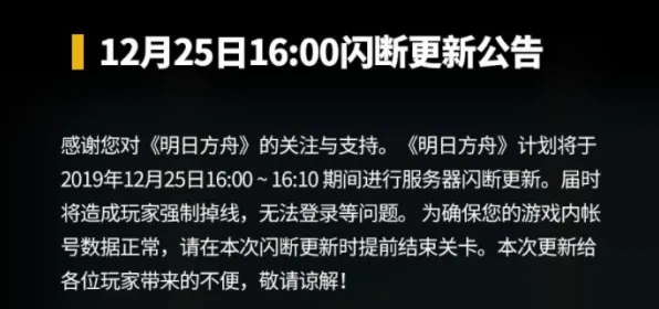 ｜最新攻略：1 首曝｜新手必看 紧急｜版本更新｜攻略