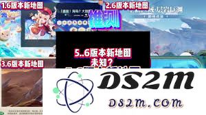 原神5.6版本全新地图究竟将带来怎样的奇幻体验和探险机会