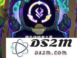 金铲铲之战福牛过渡玩法详解与攻略分享，让你轻松掌握福牛过渡的技巧与策略