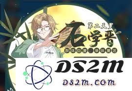 在三千幻世石学中，晋角色的强大与实力究竟是否值得期待？