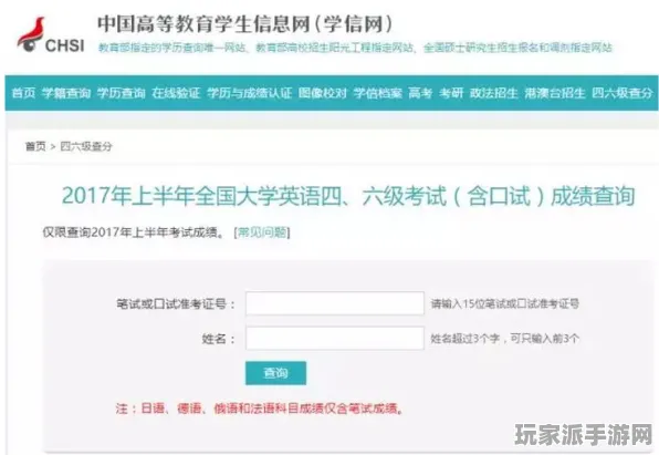 →实测｜教学 详尽新攻略：全方位保姆级指导｜v0425｜全攻略大汇总