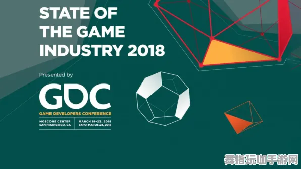 GDC 2025游戏开发者大会落幕已逾37天-云游戏与脑机接口的结合展望