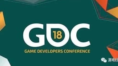 GDC 2025游戏开发者大会已结束37天-云游戏-脑机接口专用版