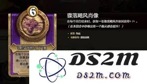 炉石传说酒馆战棋第十赛季光耀流派buff玩法详解与策略分享