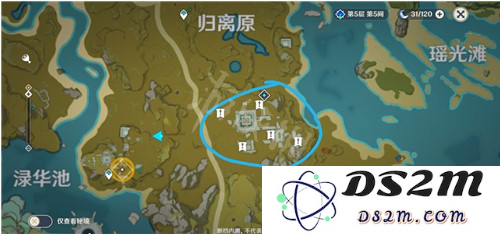 原神宝藏归离最后一个圆盘无法启动