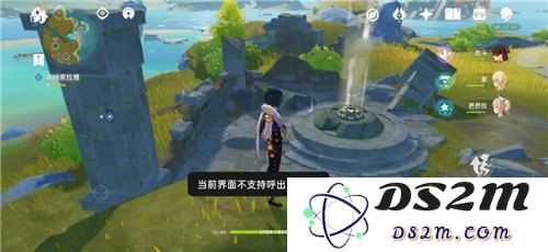 原神宝藏归离最后一个圆盘无法启动