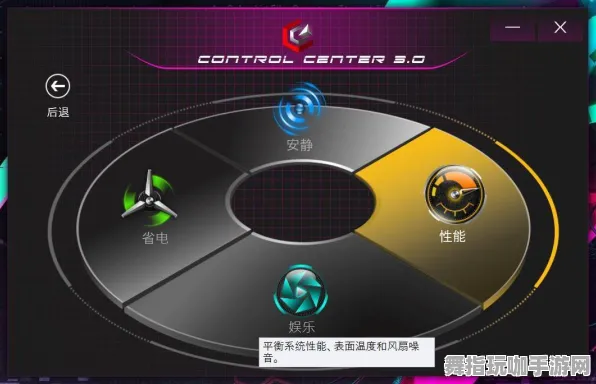 热修复补丁V1-脑机接口2.0游戏-支付宝即玩