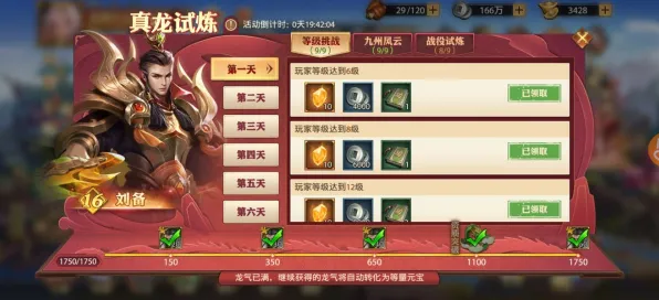 →全面解析：拳皇15目押训练技巧与零氪通关策略2025年最新攻略
