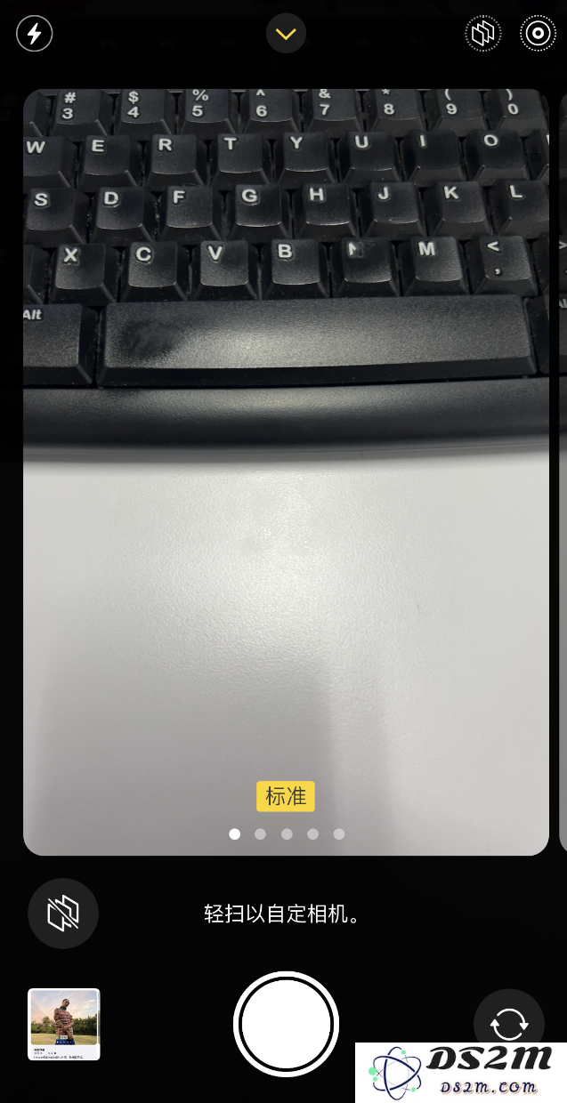 如何在 iPhone 14 系列机型中使用“摄影风格”拍摄照片？