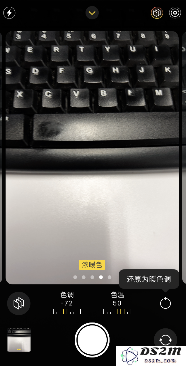 如何在 iPhone 14 系列机型中使用“摄影风格”拍摄照片？