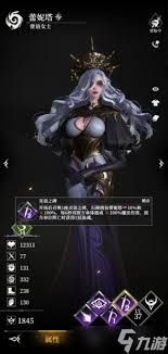 地下城堡4游戏中如何获得骑士与破碎编年史套装的详细攻略