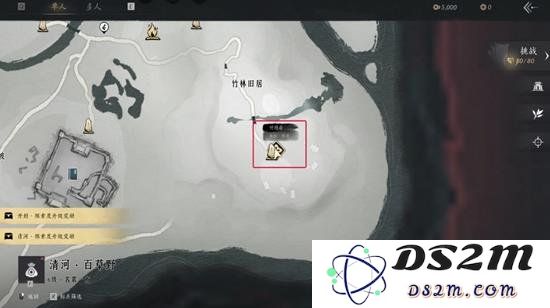 探索燕云十六声：旧枪与仙前尘中的秘密