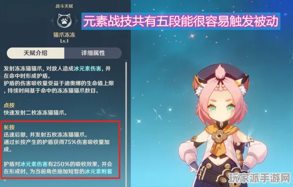 ‖突发｜解析 最新攻略：1 云·原神流量优化 正在｜双倍掉落｜攻略