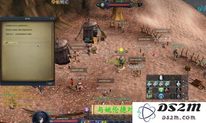 永恒之塔冰脚莱卡恩的支配者怎么做？