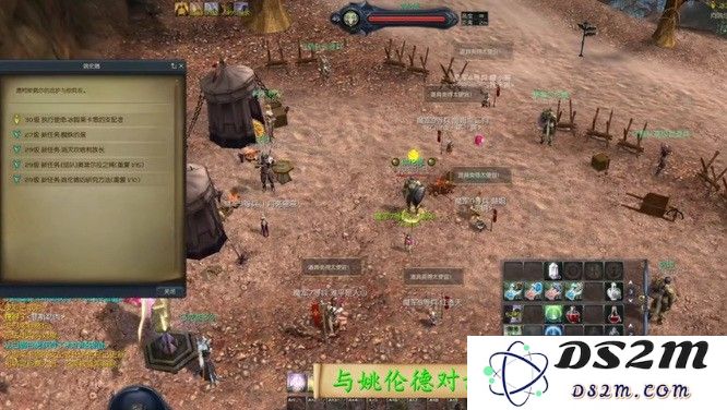 永恒之塔冰脚莱卡恩的支配者怎么做？