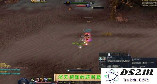 永恒之塔冰脚莱卡恩的支配者怎么做？