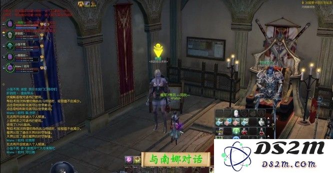 永恒之塔冰脚莱卡恩的支配者怎么做？