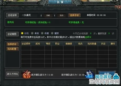 →最新攻略，0 2025｜套路 真人快打1帧数分析 速攻｜2025年04月攻略｜PS5/XSX/Switch全平台对比+实战连招帧数表｜老玩家都不知道的隐藏优化技巧！