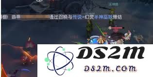 龙魂旅人抓水母的技巧与攻略分享，帮助你轻松捕获水中的幽灵生物