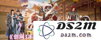 剑网3夜哀鸣宠物奇遇任务的完成方法与攻略详解