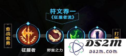英雄联盟2021螳螂怎么出装