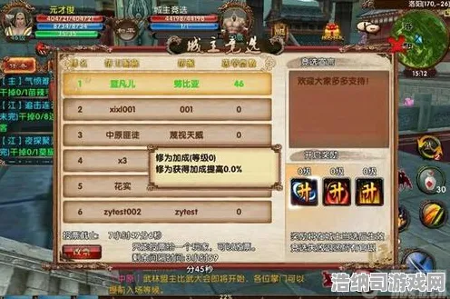 首曝｜全新秘籍与攻略，0独家秘笈｜v0425｜新手必读！开服冲榜全攻略深度解析，老玩家不愿透露的隐藏技巧分享
