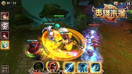 首曝｜秘籍 最新攻略，0 独家｜v0425｜攻略｜新手必看！开服冲榜全流程解析，老玩家都不敢说的隐藏技巧