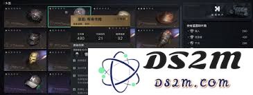 七日世界判客套装的使用体验与评价分析，具体效果如何呢？