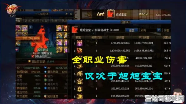 黑神话悟空v0425神庙零氪玩家必看全攻略，详细解析从入门技巧到高阶玩法通关秘籍