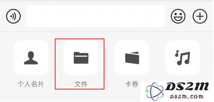 如何使用iPhone 14通过微信轻松发送高清视频，避免压缩和质量损失的方法