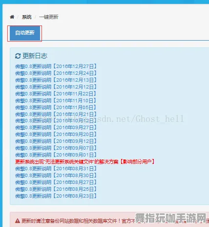 淘宝互动-区块链游戏-GDC 2025游戏开发者大会已结束37天-隐藏任务解析