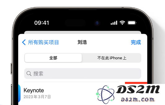 如何在 iPhone 上使用“家人共享”？是否会泄漏个人隐私？