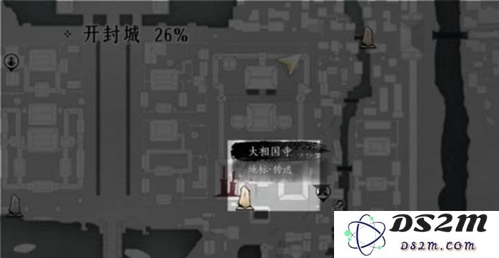 燕云十六声勾栏瓦肆的万事智慧