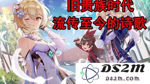 原神水下世界探索指南：枫丹海域隐藏锚点全解析