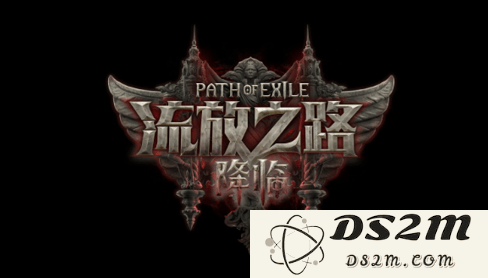 4月游戏版号大丰收！《流放之路：降临》等127款游戏顺利过审