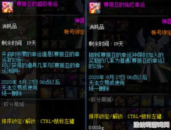 突发｜无需充值通关技巧 突发｜双倍掉落盛宴｜王者荣耀S36赛季末冲分全攻略，平民逆袭+活动解析+版本机遇三合一