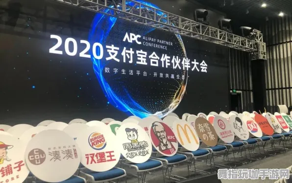 支付宝即玩-跨平台联机-GDC 2025游戏开发者大会已结束37天