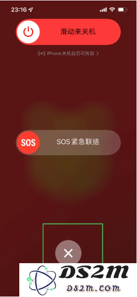 苹果iPhone临时禁用Face ID人脸解锁步骤详解教程