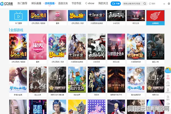 抖音小游戏-云游戏-2025年4月最新版-99%玩家未触发剧情