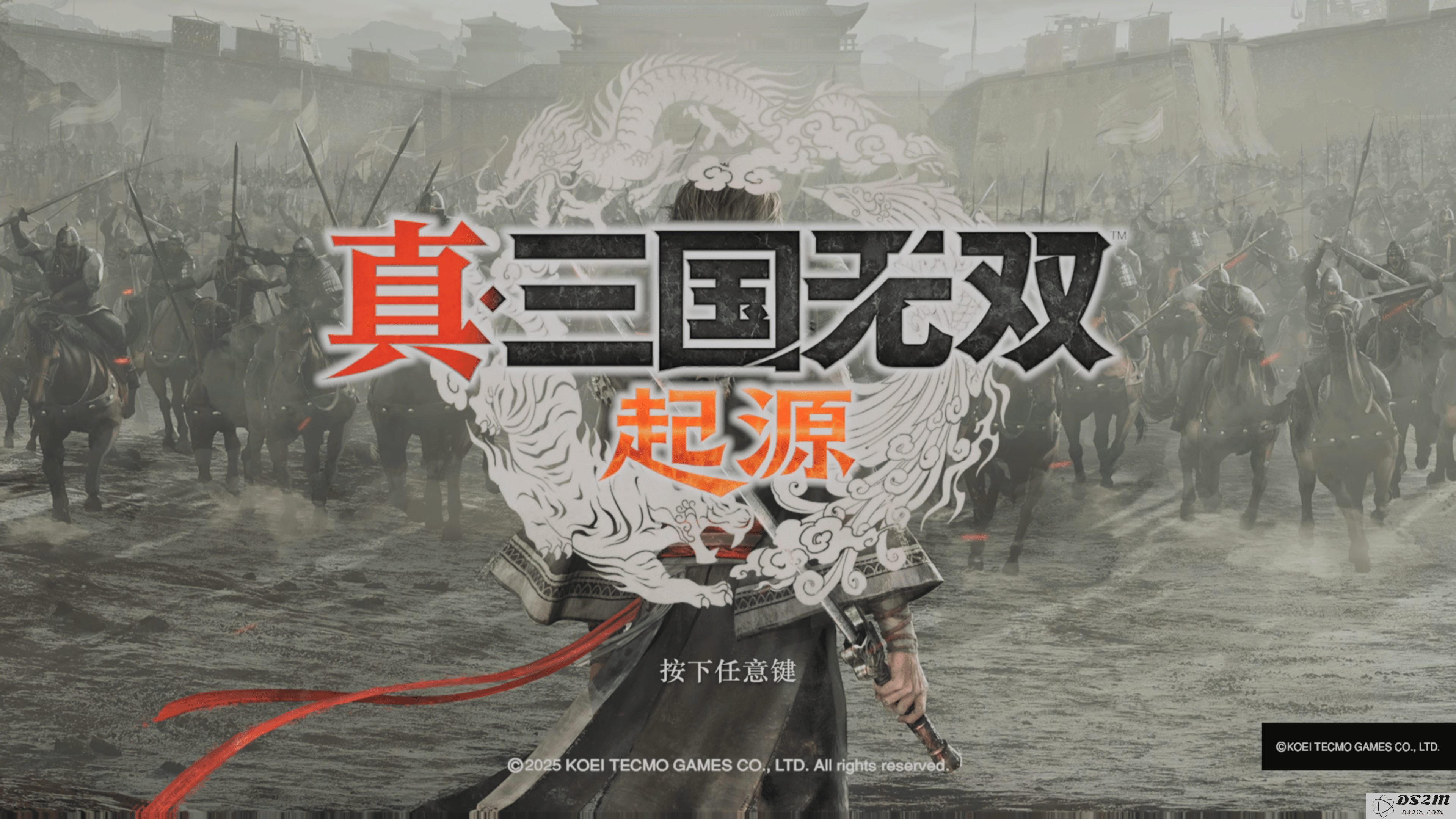 《真·三国无双：起源》：动作机制的革新与未来展望