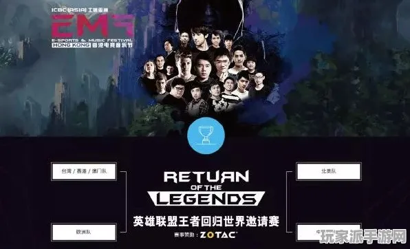 ｜独家｜技巧 突发｜电竞赛事｜咸鱼之王兑换码大全攻略