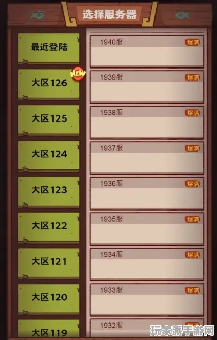 ｜独家｜技巧分享｜电竞赛事最新动态｜咸鱼之王兑换码获取全攻略汇总