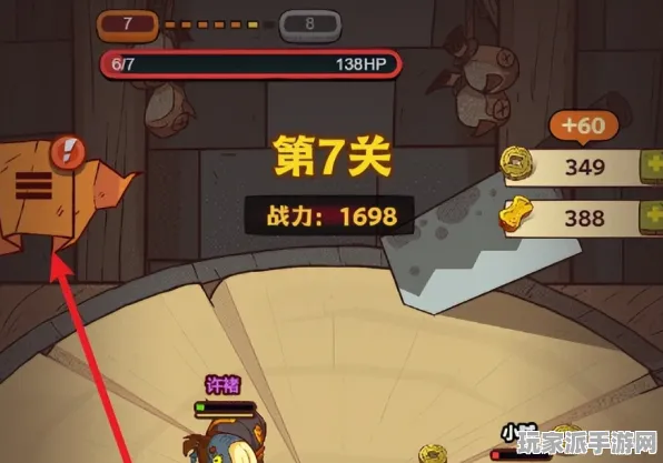 ｜独家｜技巧 突发｜电竞赛事｜咸鱼之王兑换码大全攻略