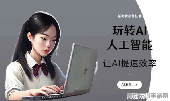 五一假期临近-冷门游戏推荐-支付宝即玩-AI生成的精彩体验-倒计时仅剩6天！