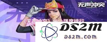无声冲突中哪些关键角色展现了强大的影响力与决策能力
